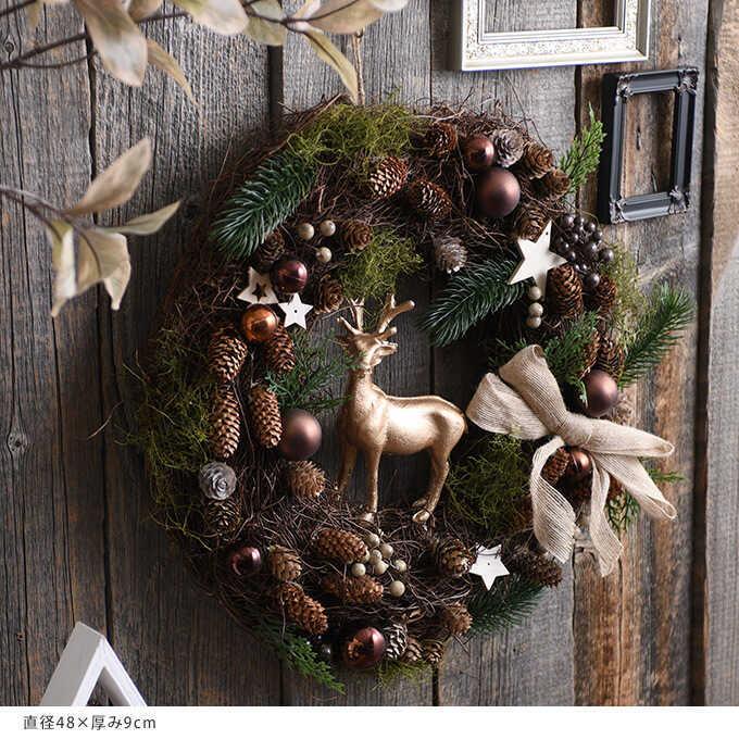 クリスマス リース ナチュラル 飾り インテリア 雑貨 おしゃれ 北欧 クリスマスリース 森の住処 神の使い ホーリーディア 直径48cm Pg ガーデン用品屋さん 通販 Yahoo ショッピング