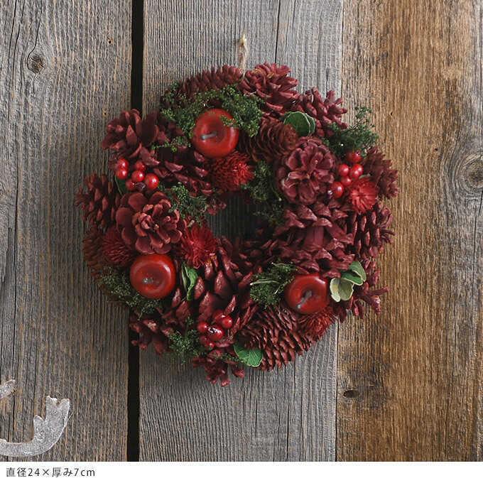 クリスマス リース ナチュラル 飾り インテリア 雑貨 おしゃれ 北欧 クリスマスリース 赤い喜び アップル S 直径24cm Pg 227 ガーデン用品屋さん 通販 Yahoo ショッピング