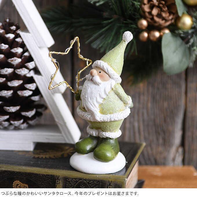 クリスマス 雑貨 おしゃれ サンタ オブジェ サンタクロース 置物 北欧 クリスマス雑貨 Led お星さまをお届け グリーン Pg ガーデン用品屋さん 通販 Yahoo ショッピング
