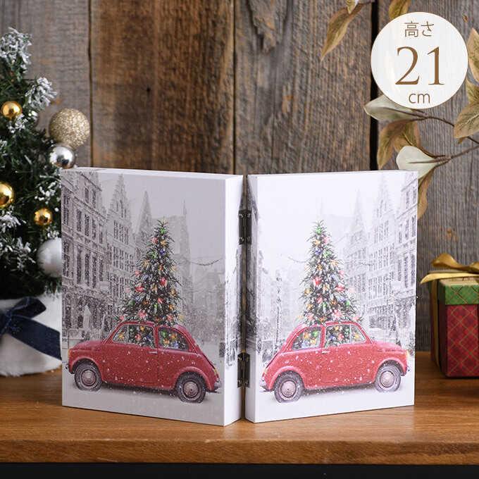 クリスマス 雑貨 アート 写真 インテリア ライト 北欧 クリスマス雑貨 Led ピクチャライト ブックボックス Drive In The Snow Pg 228 ガーデン用品屋さん 通販 Yahoo ショッピング