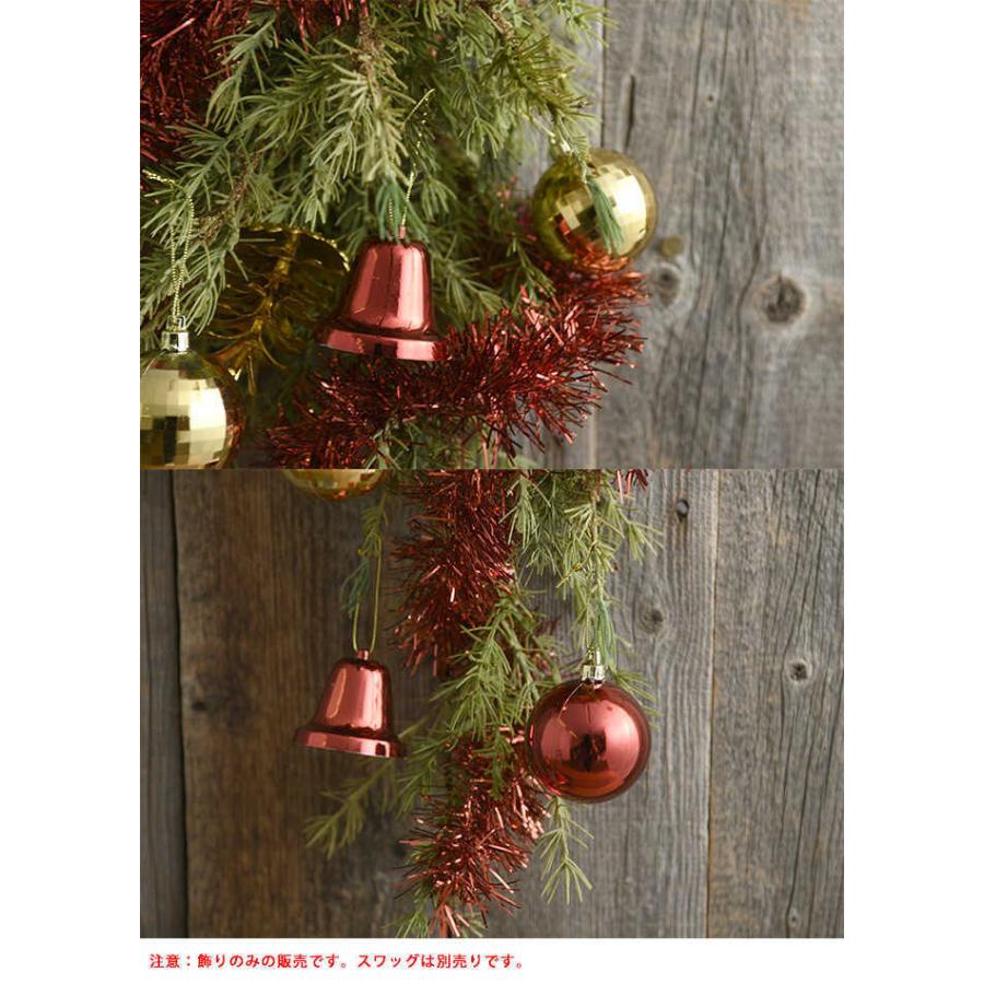 クリスマス 飾り ツリー おしゃれ ナチュラル 雑貨 自然 クリスマス
