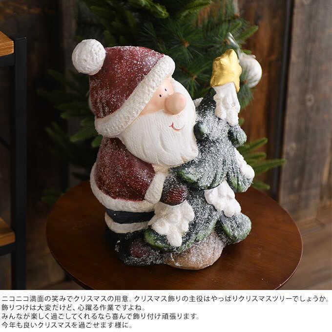 Sale 68 Off スワロフスキー クリスタル Christmas Rocking Tree 年中行事