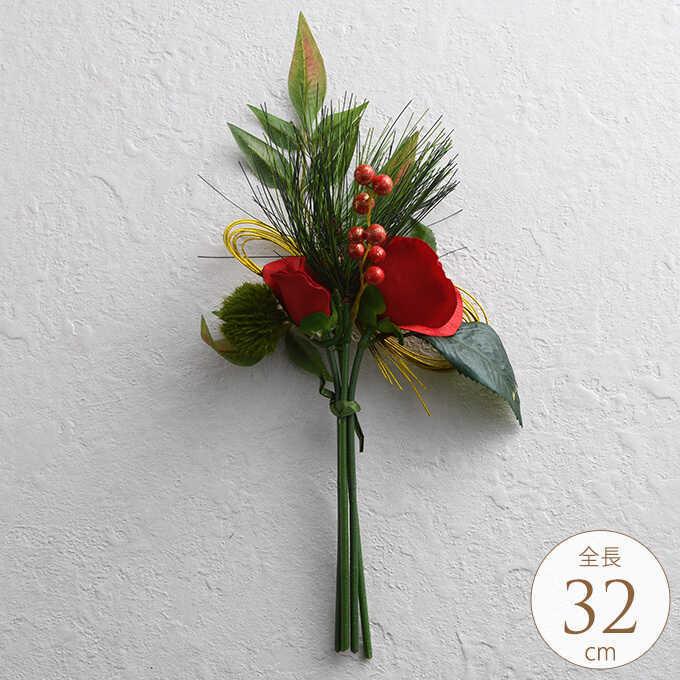正月 飾り モダン おしゃれ 手作り 材料 正月飾り 淑やかレッド 椿 ミックスバンチ Pg ガーデン用品屋さん 通販 Yahoo ショッピング