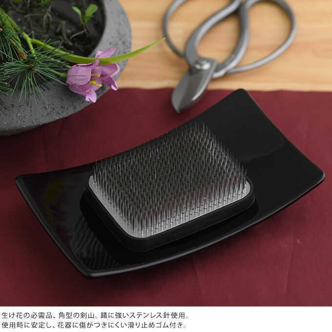 半額】 剣山 生け花用 大大角 滑り止め付き 生け花 花道 華道 道具 活