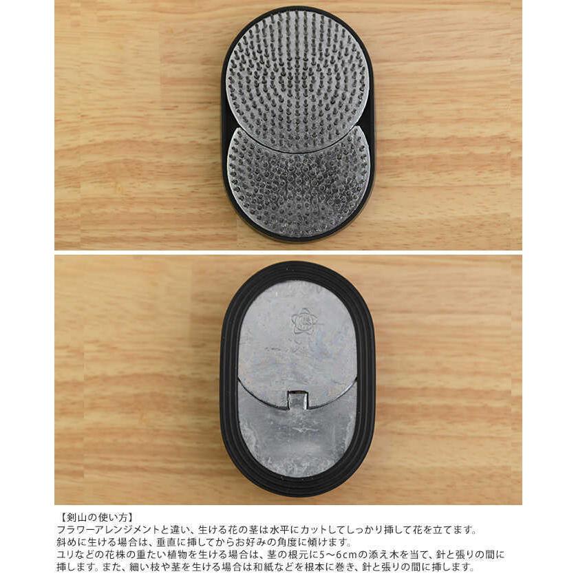 人気 おすすめ 剣山 生け花用 中日月 滑り止め付き 生け花 花道 華道 道具 活花 ケンザン 挿花 Aynaelda Com