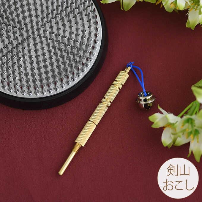 剣山 針直し 剣山越し 鈴付き 生け花 道具 華道 花道 直す 針 Pg ガーデン用品屋さん 通販 Yahoo ショッピング