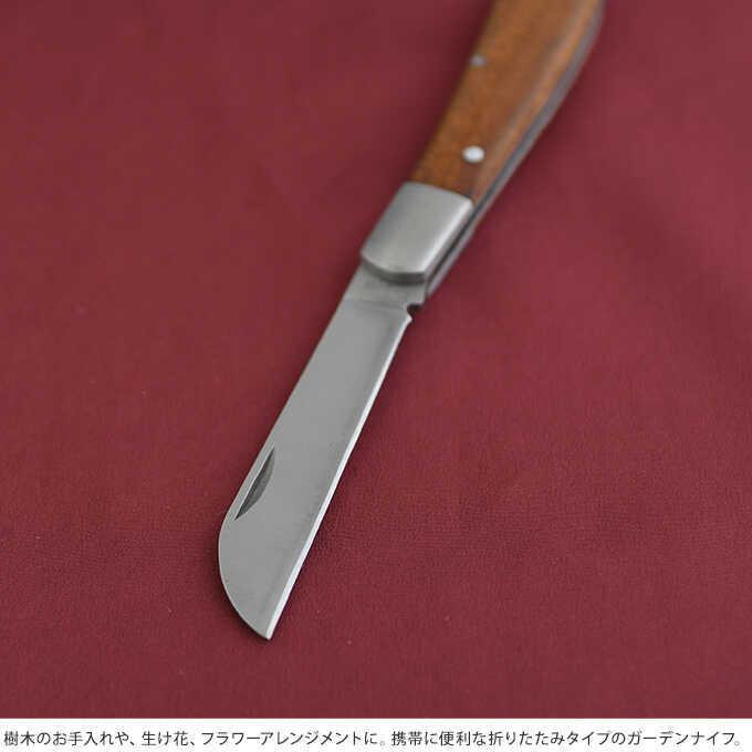 生け花用 道具 華道 花道 ナイフ 花 茎 切る 生け花 お手入れ ガーデン