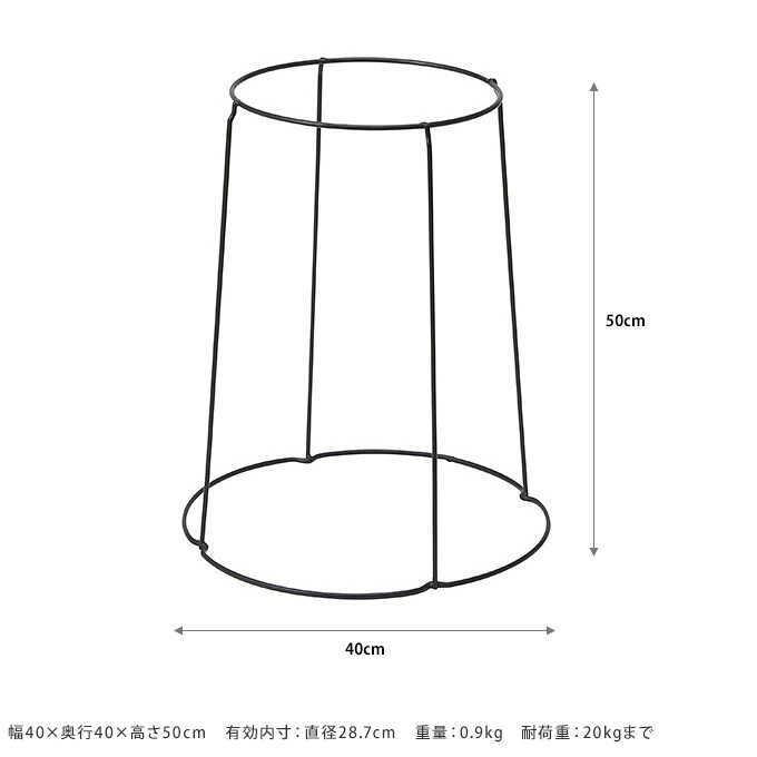 ポットスタンド 鉢スタンド シンプル 植木鉢スタンド 背を高く ポール プランタースタンド 高さ50cm  花台 アイアン 【outlet】｜gardenyouhin｜03