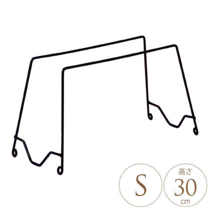 鉢スタンド アイアン おしゃれ プランター 台 ガーデニング 背を高く プランタースタンド 長方形型 S 高さ30cm Pg ガーデン用品屋さん 通販 Yahoo ショッピング