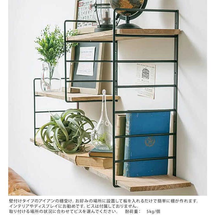 アイアンシェルフ 6×50 オーダー製作専用 棚受け  壁棚  飾り棚 吊棚 アイアンシェルフ 6×50 オーダー製作専用 棚受け 壁棚 飾り棚 吊棚