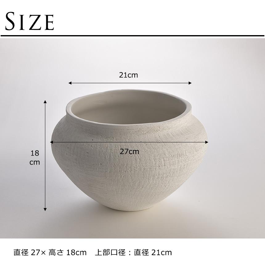 花瓶 大きい 陶器 白 壺型 空木 M 直径27cm おしゃれ フラワー 花瓶 大きい 陶器 白 壺型 空木 M 直径27cm おしゃれ フラワー
