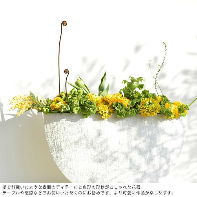 プランター 白 陶器 気持ち新たに マーラ S プランターポット 底穴なし ホワイト おしゃれ 白い 白色 Pg ガーデン用品屋さん 通販 Yahoo ショッピング