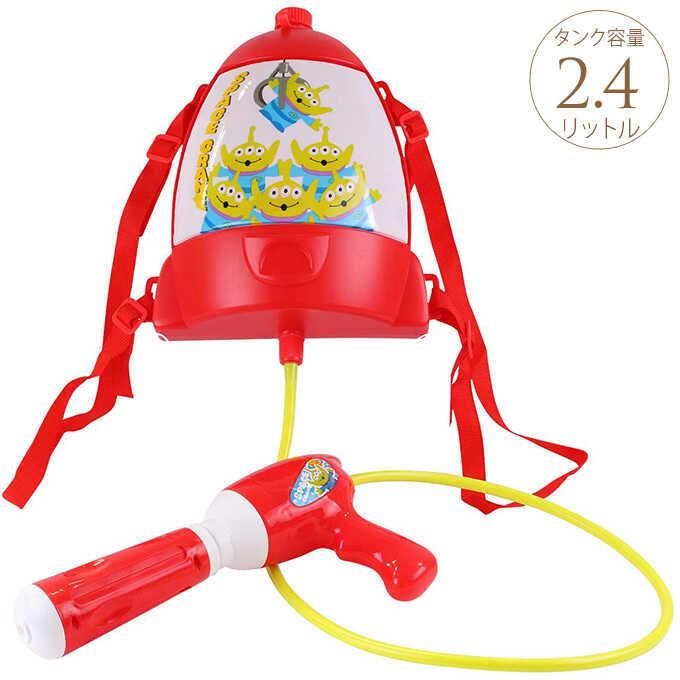 水鉄砲 リュック タンク トイストーリー リトルグリーンメン ウォーターガン 男の子 水遊び おもちゃ 子供用 こども 夏 家庭用 Pg ガーデン用品屋さん 通販 Yahoo ショッピング