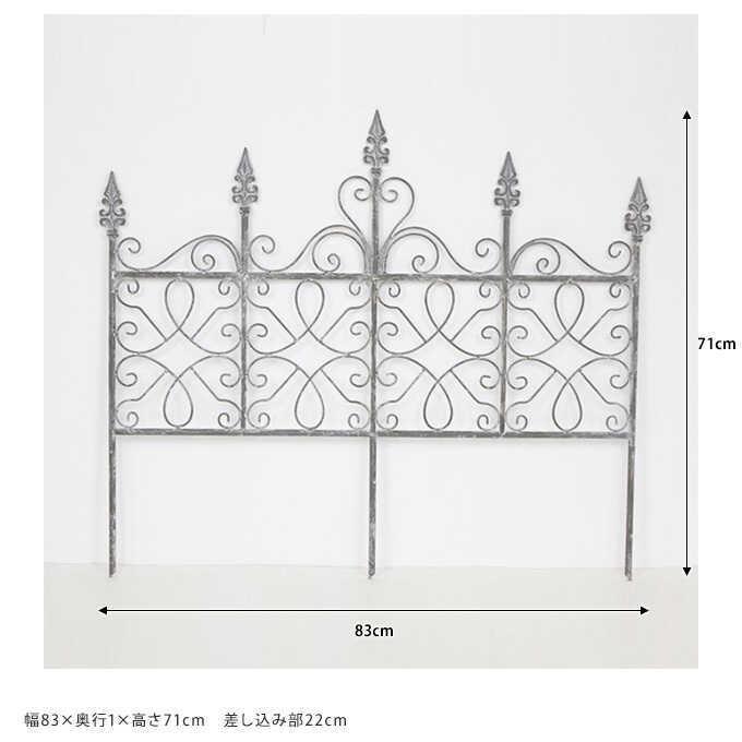 花壇 柵 ガーデンフェンス 刺すだけ アイアンフェンス 西洋 シャビー