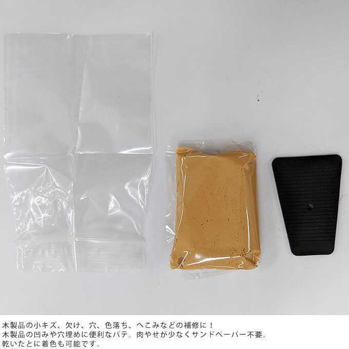 補修材 キズ隠し Diy かくれん棒 簡単パテ ライト系 キズ 傷 穴 剥がれ 補修 修理 家具 壁 床 室内 Pg ガーデン用品屋さん 通販 Yahoo ショッピング