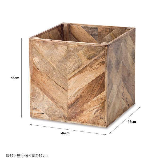 ヘリンボーン柄の天然木鉢カバー 鉢カバー 木製 ヘリンボーンポット L プランターカバー 天然