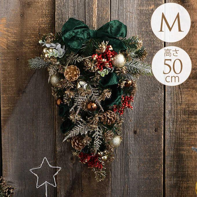 スワッグは新しいトレンドの予感がするおしゃれでかわいいクリスマスアイテムです 西東京 ひばりヶ丘 大泉学園