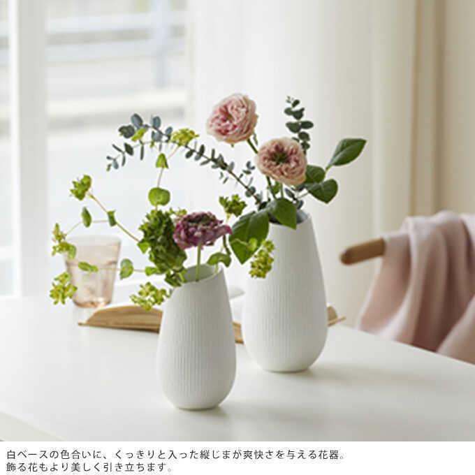 Clay(フラワーベース) 花瓶 陶器 和風 おしゃれ 白色 やさしく Clay(フラワーベース) 花瓶 陶器 和風 おしゃれ 白色 やさしく