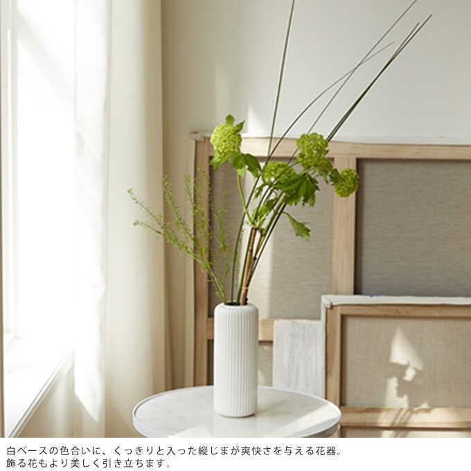 花瓶 陶器 和風 おしゃれ 白色 やさしく包む カルム M ナチュラル フラワーベース ホワイト 底穴なし 自然 Pg ガーデン用品屋さん 通販 Yahoo ショッピング