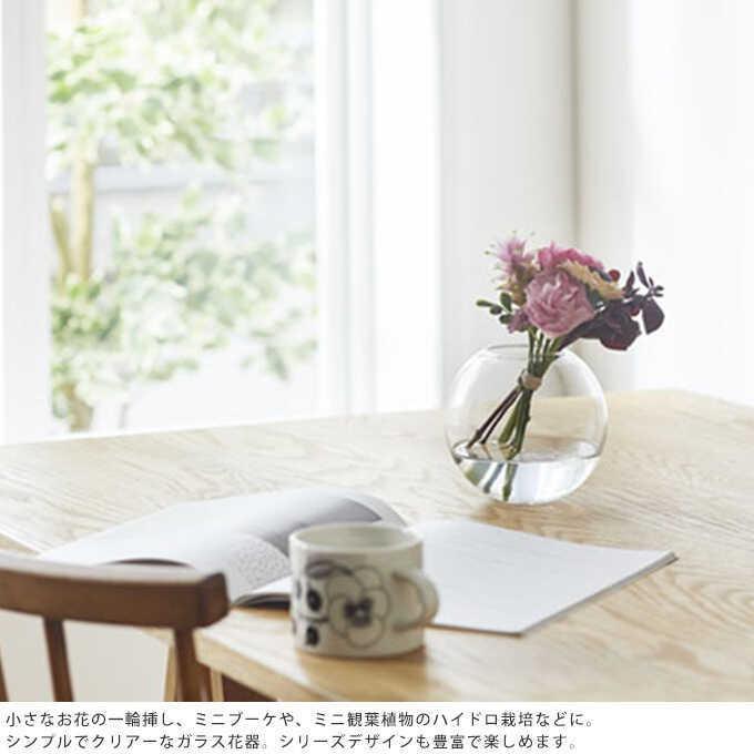 Clay（フラワーベース） 花瓶 ガラス おしゃれ グラスオーブ S