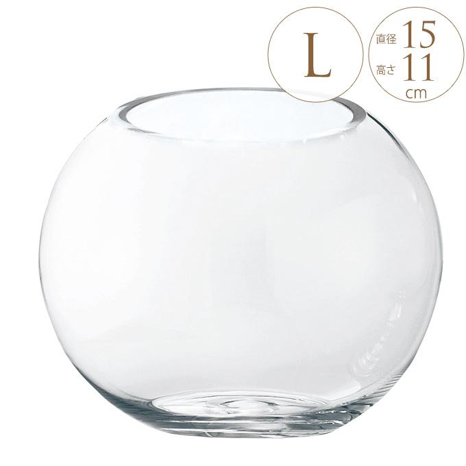 Clay（クレイ） 花瓶 ガラス おしゃれ グラスボール L フラワーベース