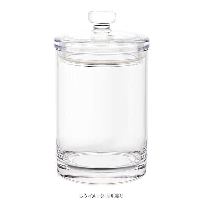 Clay（クレイ） 花瓶 クリア 割れない ポリカ ストレート アール 直径