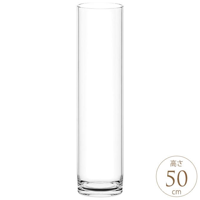 Clay（クレイ） 花瓶 クリア 割れない ポリカ ストレート アール 直径