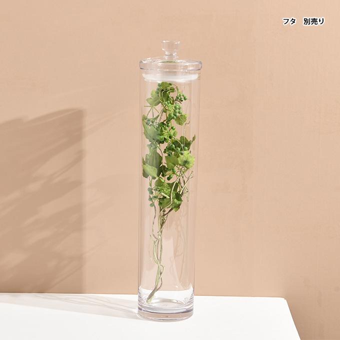 クレイ CLAY ポリカーボネート直径20高さ50 花瓶 フラワーベース Clay（クレイ） 割れない花瓶 ポリカーボネート 花瓶 枝もの 大きい