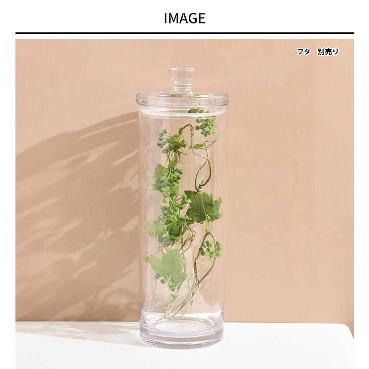 花瓶 クリア 割れない ポリカ ストレート アール 直径15×高さ40cm  フラワーベース 割れにくい素材 おしゃれ シンプル ポリカーボネートの画像