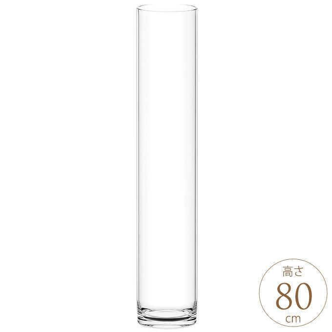 Clay（クレイ） 花瓶 クリア 割れない ポリカ ストレート アール 直径