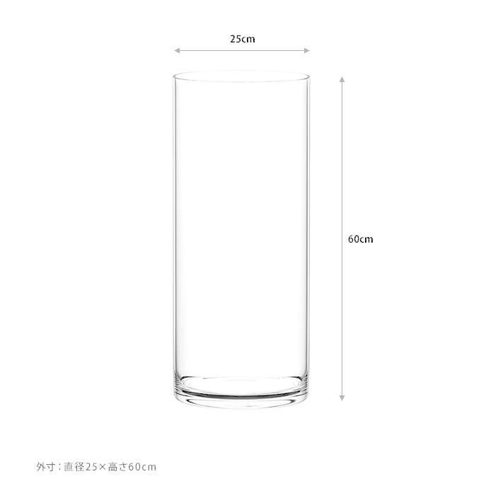 良品＊深川製磁 ブルーチャイナ 花瓶 フラワーベース 高さ23cm