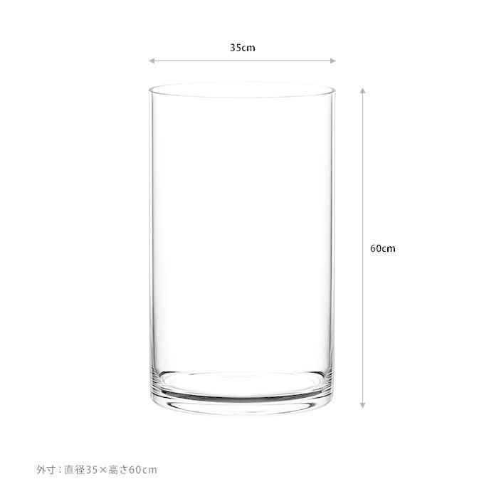 花瓶 クリア 割れない ポリカ ストレート アール　直径35×高さ60cm フラワーベース 背の高い 大きい シンプル 大型 透明_4