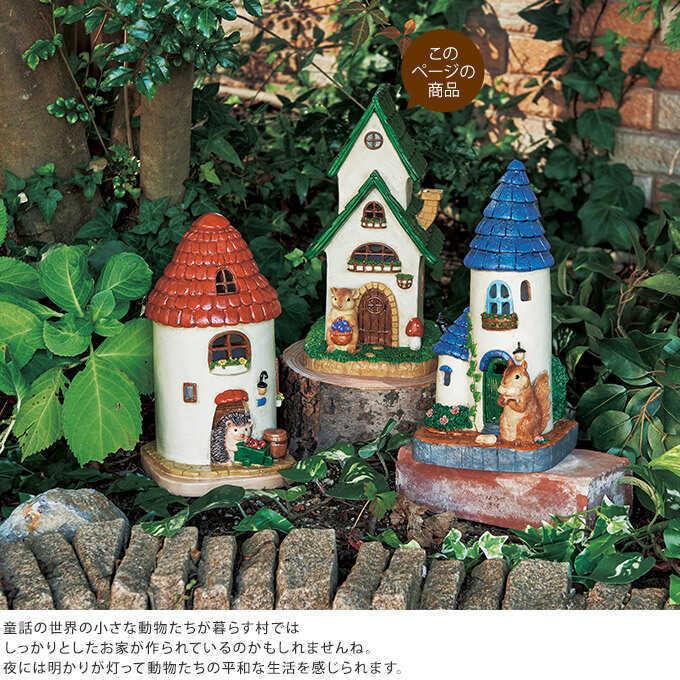 ソーラーライト オブジェ 絵本の世界 ネズミの緑の屋根の家 置物 ライト オブジェ かわいい おしゃれ 玄関 飾り Pg ガーデン用品屋さん 通販 Yahoo ショッピング