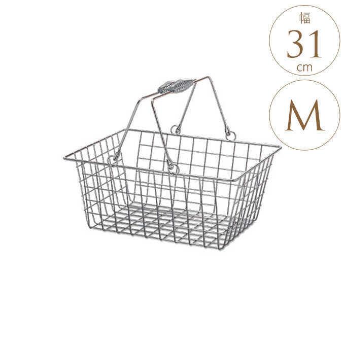 ワイヤーバスケット アイアン ワンハンドル M 24.5×23cm ランドリー