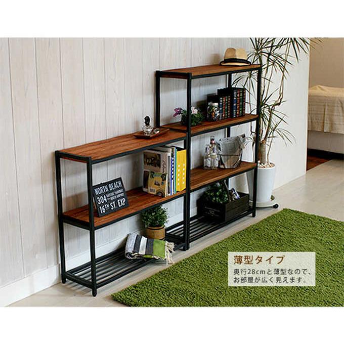 オープンラック スリム 木製 棚 心落ち着く BRICK 天然木 ウッド