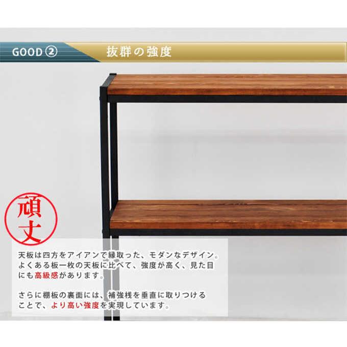 オープンラック スリム 木製 棚 心落ち着く BRICK 天然木 ウッドラック