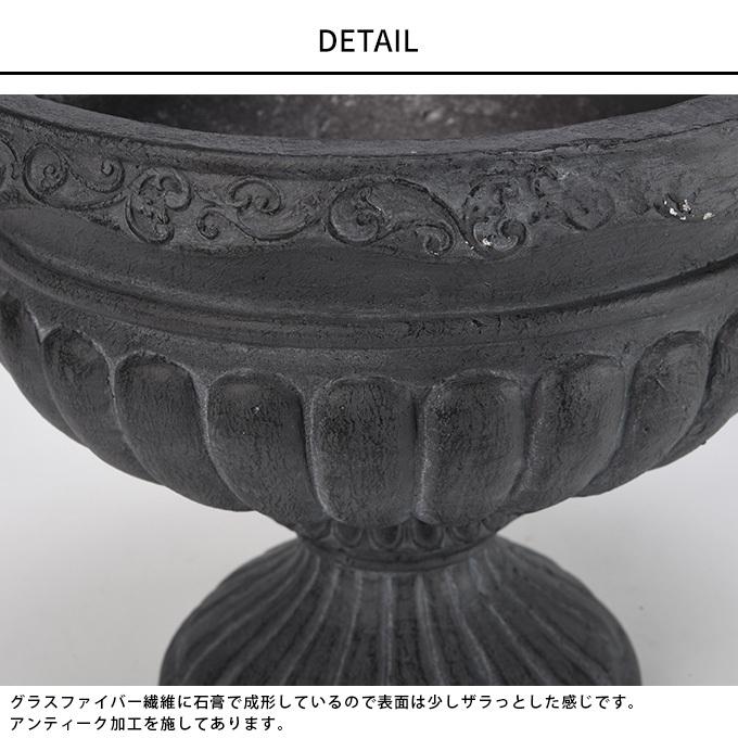 プランター おしゃれ 屋外 鉢 アンティーク ローマ風 フラワーベース