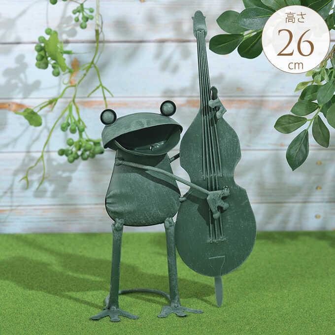 オブジェ かわいい カエル 飾り ガーデン雑貨 おしゃれ ブリキのカエル