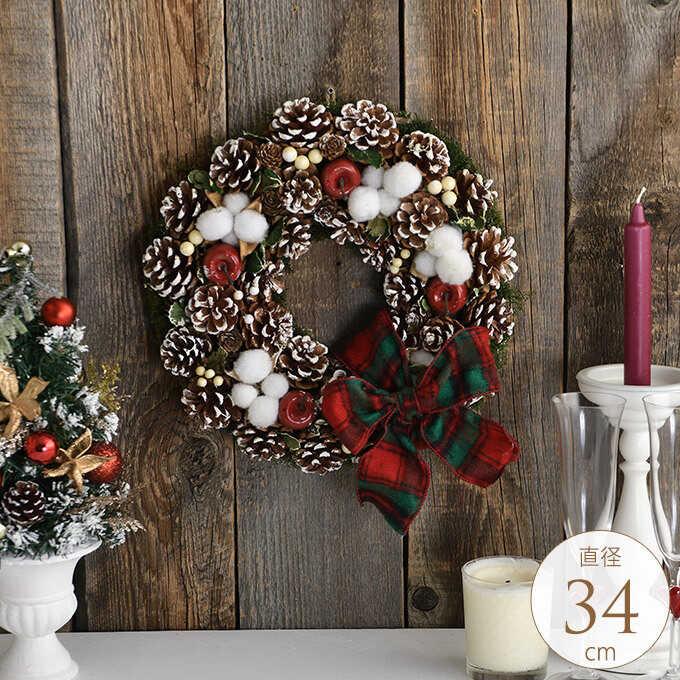 クリスマス 飾り リース おしゃれ クリスマスリース 玄関 クリスマス 北欧 森のごちそうの小動物が喜ぶリース 直径34cm Pg 285 ガーデン用品屋さん 通販 Yahoo ショッピング