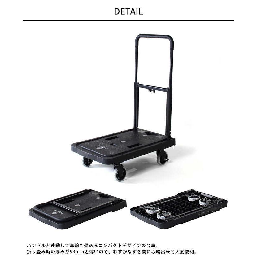 Pyle 折りたたみ式 キャリーカート 台車 コンパクト 調整可能 高耐久 8 Amazon.co.jp: Pyle 折りたたみ式 キャリーカート 台車 コンパクト