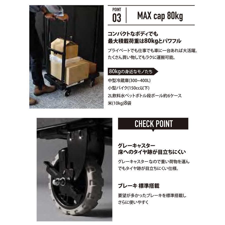 キャリーカート 軽量 折りたたみ 4輪 コンパクト収納 フラットカート