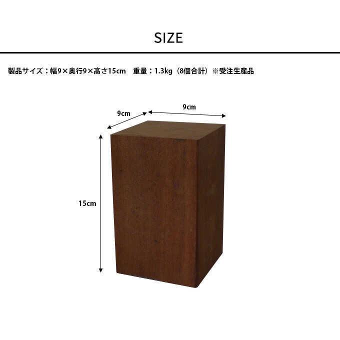 天然木　無垢材　木目　置物　オブジェ　置台 送料無料 自然木 楠 木の根 飾り台 展示品 オブジェ H75cm 天然