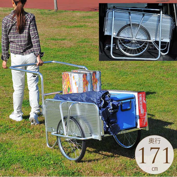 手押し 台車 折りたたみ 重い 荷物 運び 大きい 大きい荷物もらくちん