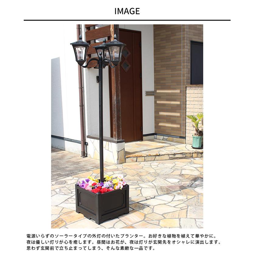 ソーラーライト 屋外 防水 外灯 おしゃれ 街灯 四角いプランター ソーラーライト 屋外 防水 外灯 おしゃれ 街灯 四角いプランター