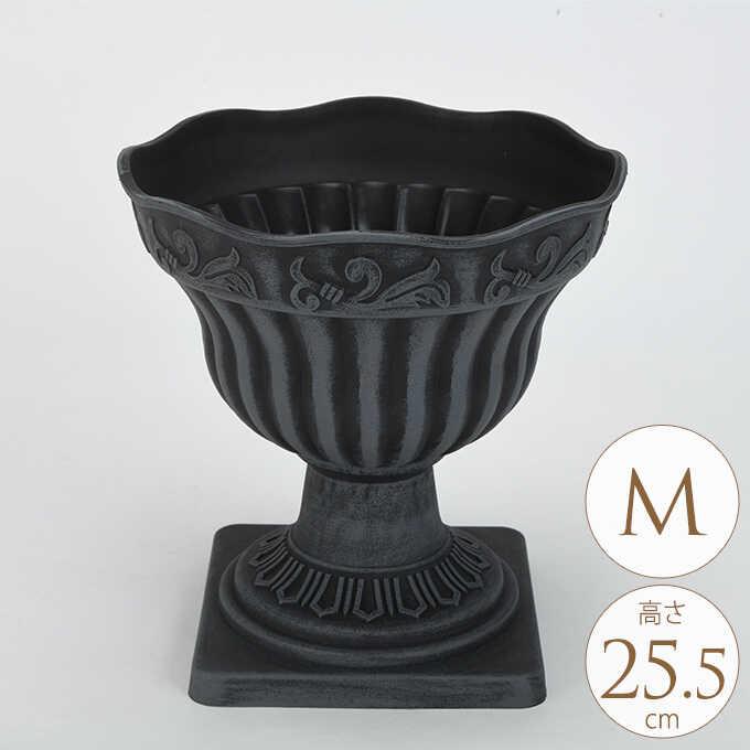 プランター おしゃれ 鉢 プラスチック 軽量 アンティーク ローマ風