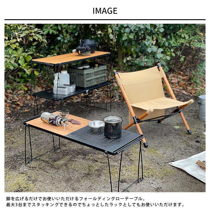 アウトドア バーベキュー 簡易組立 積み重ね可 キャンプ用品