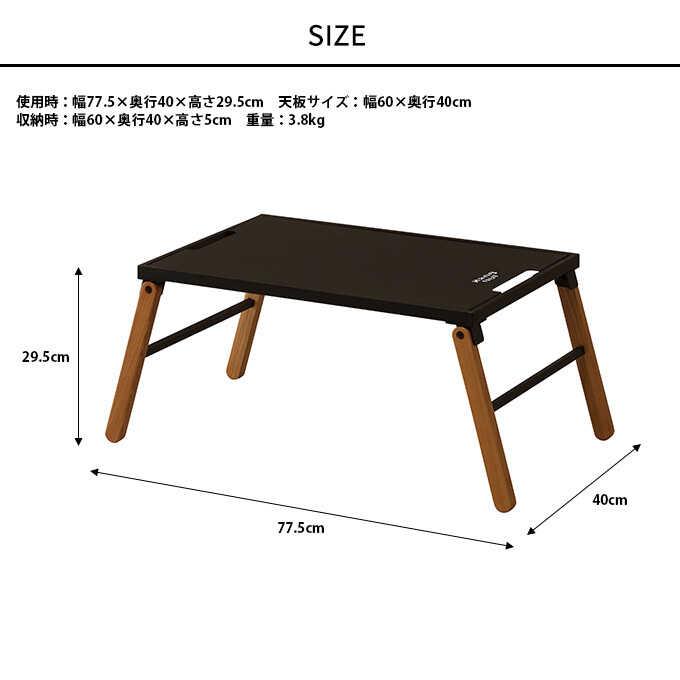アウトドア バーベキュー 折りたたみ式 連結可 キャンプ用品 リンカ