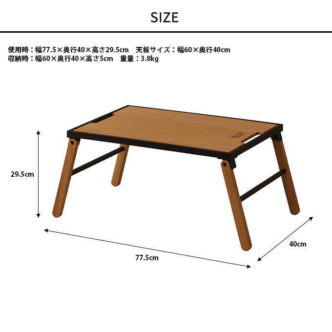アウトドア バーベキュー 折りたたみ式 連結可 キャンプ用品 リンカ