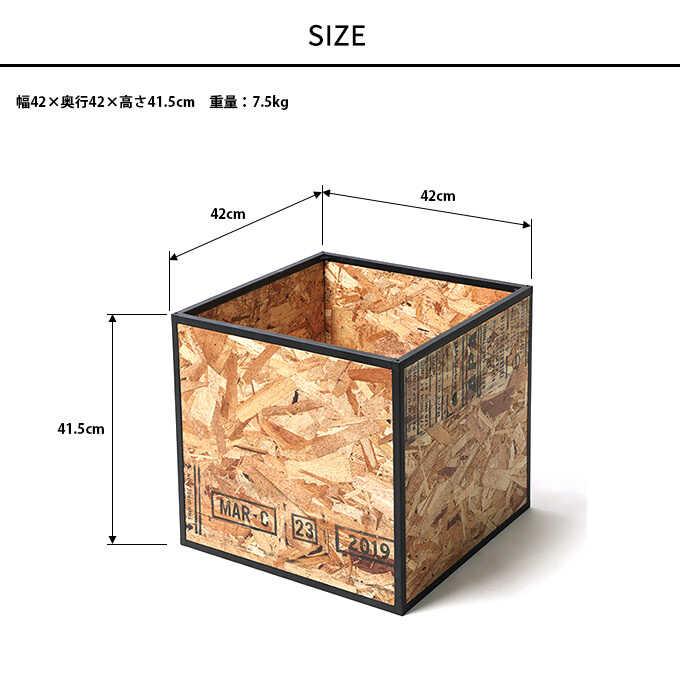 鉢カバー ウッド プランター ボックス OSB 木チップ Mash マッシュ