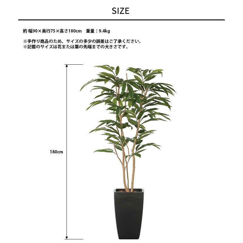 フェイクグリーン 鉢植え 大きい 観葉植物 鉢 アーバンスタイル